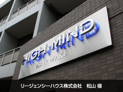 美容室の客様の声